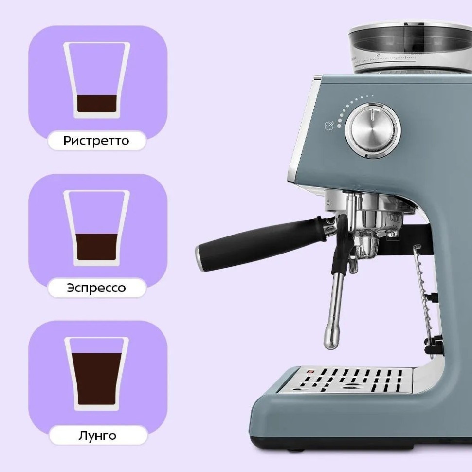 Кофейная станция Kitfort KT-7521 Кофейная станция Kitfort KT-7521