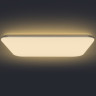 Люстра-тарелка Yeelight Halo Ceiling Light Pro YLXD49YL