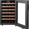 Винный шкаф Climadiff CC28 Винный шкаф Climadiff CC28