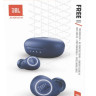 Наушники JBL Free II (синий)