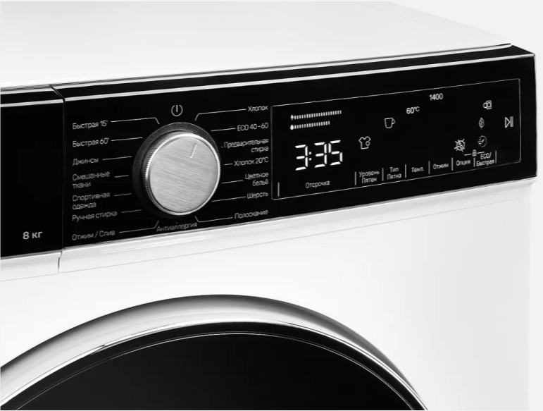 Стиральная машина Kuppersberg WM 520 W Стиральная машина Kuppersberg WM 520 W