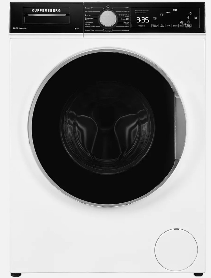 Стиральная машина Kuppersberg WM 520 W Стиральная машина Kuppersberg WM 520 W