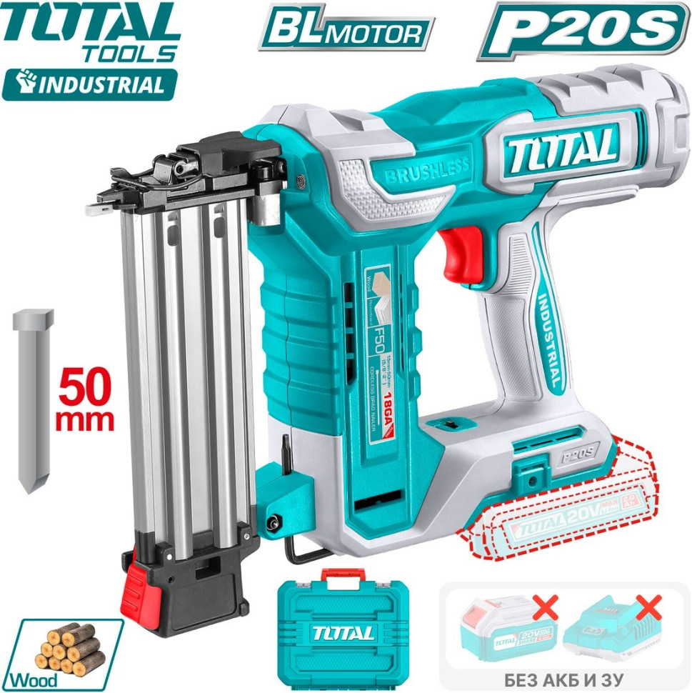 Гвоздезабиватель Total TCBNLI5005 (без АКБ, кейс)