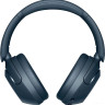 Наушники Sony WH-XB910N (синий)