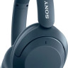 Наушники Sony WH-XB910N (синий)