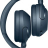 Наушники Sony WH-XB910N (синий)