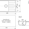 Кухонная мойка Mixline ML-GMU06 556730 (серый камень)