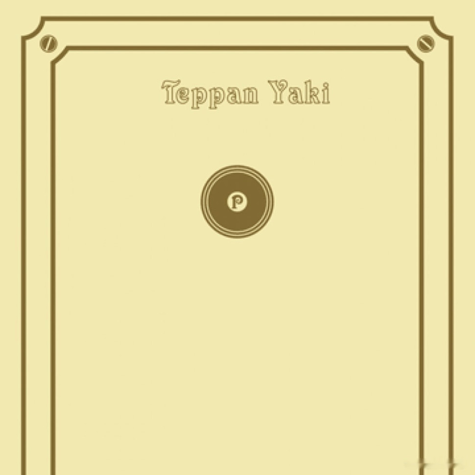 Варочная панель Kaiser KCT 7797 FI ElfEm Варочная панель Kaiser KCT 7797 FI ElfEm