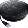 Портативная акустика Jabra Speak 510 MS