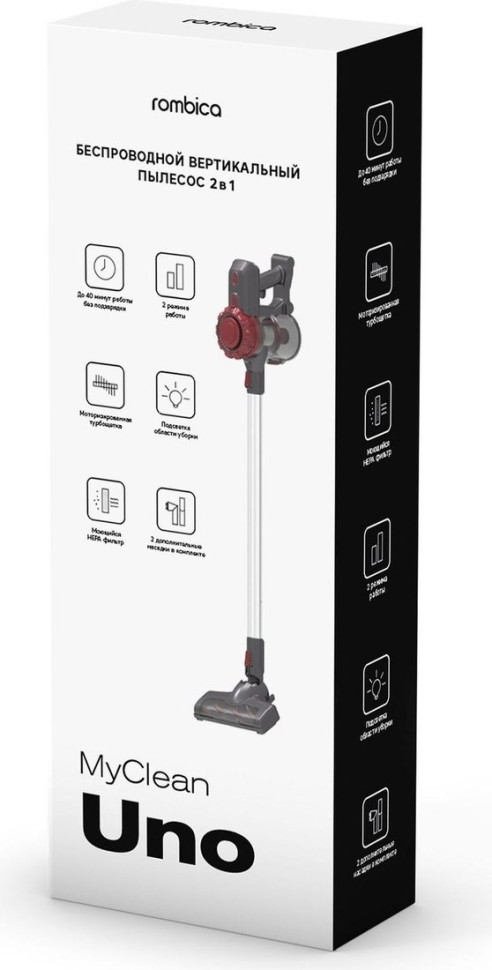 Пылесос Rombica MyClean Uno NHS16D01 Пылесос Rombica MyClean Uno NHS16D01