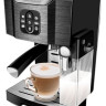 Кофеварка Redmond RCM-1511 Кофеварка Redmond RCM-1511