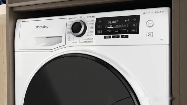 Стиральная машина Hotpoint-Ariston NSD 7249 D AVE RU Стиральная машина Hotpoint-Ariston NSD 7249 D AVE RU