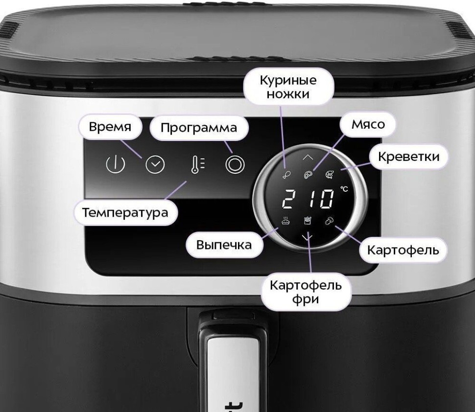 Аэрогриль Kitfort KT-8127 Аэрогриль Kitfort KT-8127