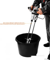 Миксер ЗУБР МРД-1400