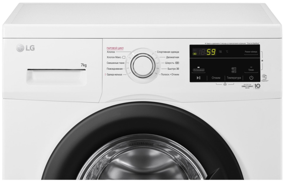 Стиральная машина LG F2J3HS8W Стиральная машина LG F2J3HS8W