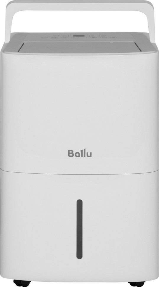 Осушитель воздуха Ballu BD60T SD