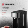 Электрический чайник Brayer BR1089 Электрический чайник Brayer BR1089