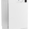Посудомоечная машина Beko DVN053W01W Посудомоечная машина Beko DVN053W01W