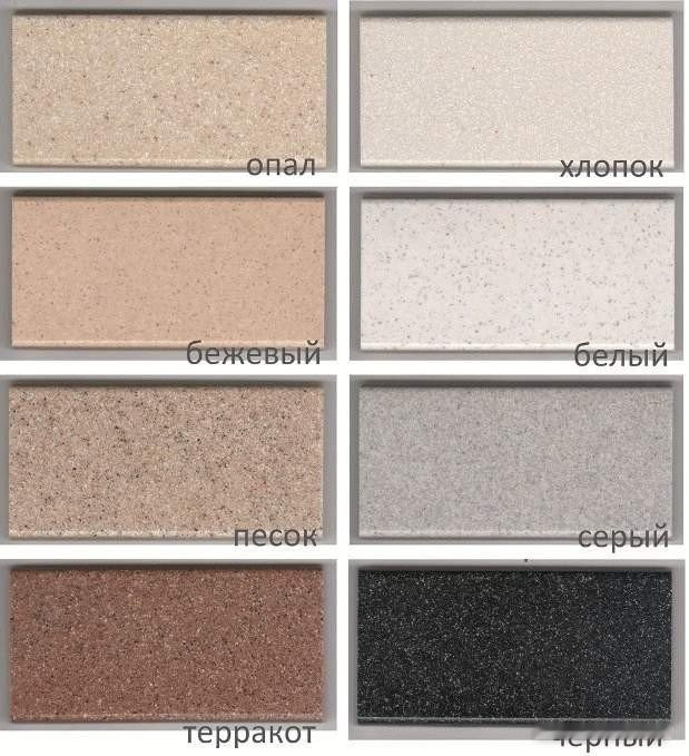 Кухонная мойка Polygran Gals 760 (кремовый)