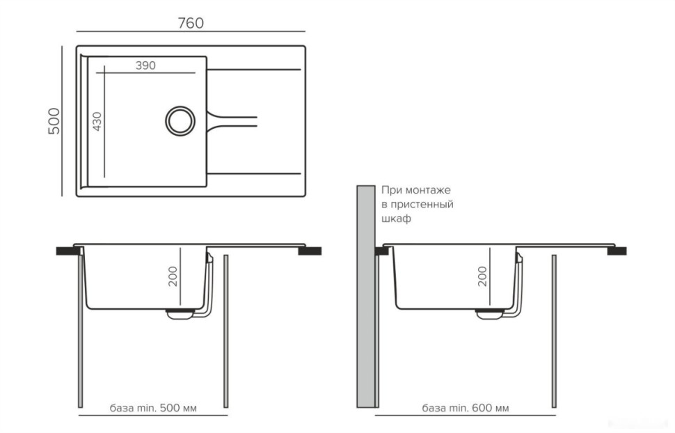 Кухонная мойка Polygran Gals 760 (кремовый)