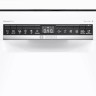 Посудомоечная машина Bosch SPS4EMW28E