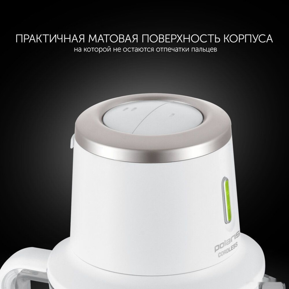 Блендер Polaris PTB 0435 CordLess Блендер Polaris PTB 0435 CordLess