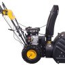 Снегоуборщик Huter SGC 4100LX Снегоуборщик Huter SGC 4100LX