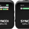 Радиосистема Synco G2(A1) Pro Радиосистема Synco G2(A1) Pro