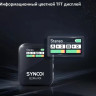 Радиосистема Synco G2(A1) Pro Радиосистема Synco G2(A1) Pro