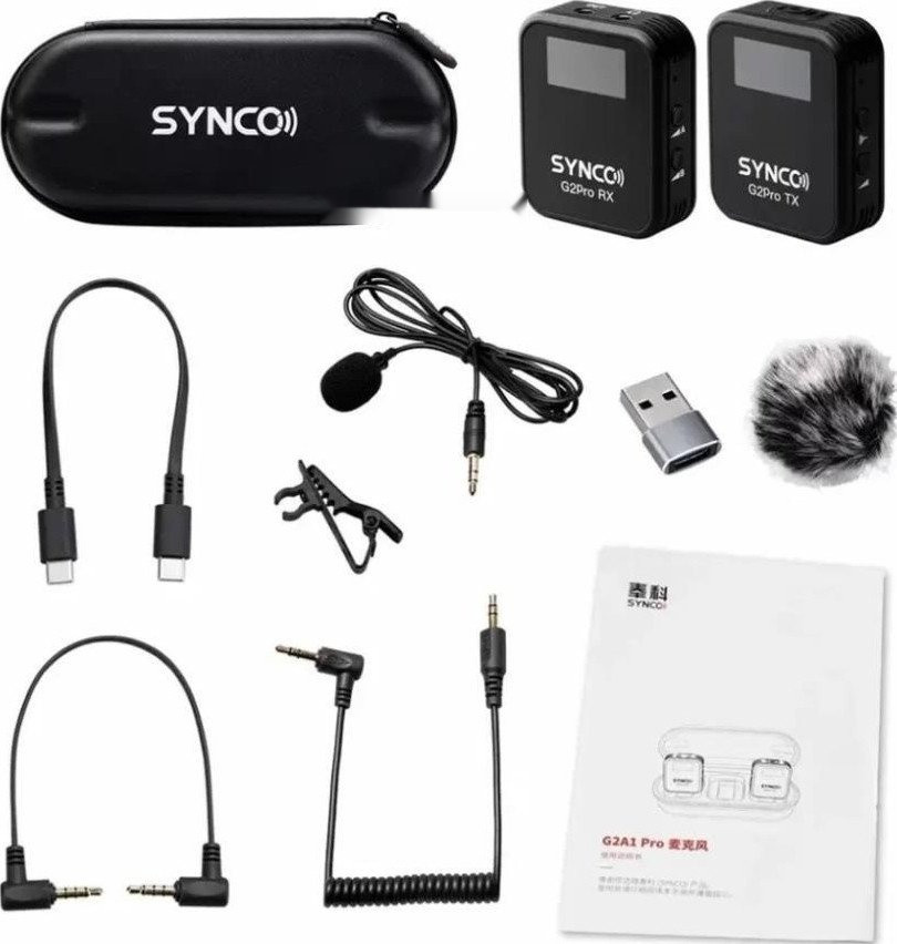 Радиосистема Synco G2(A1) Pro Радиосистема Synco G2(A1) Pro