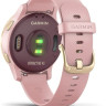 Умные часы Garmin Vivoactive 4s (розовый/золотистый)
