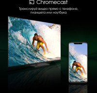 Телевизор DIGMA Pro UHD 43C