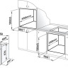 Духовой шкаф Gefest 602-02 В1 Духовой шкаф Gefest 602-02 В1