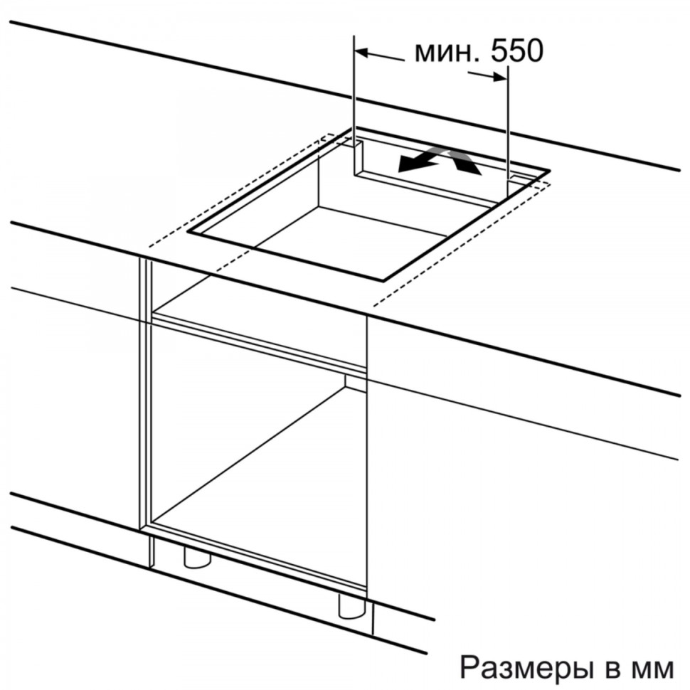 Варочная панель Bosch PIF672FB1E