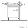 Варочная панель Bosch PIF672FB1E