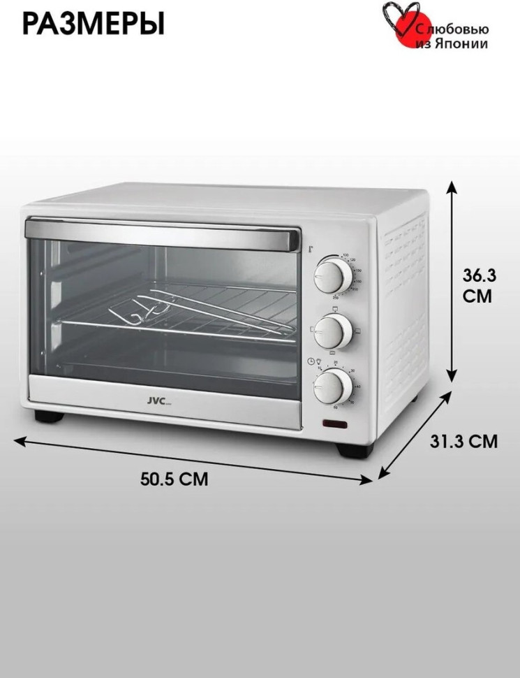 Мини-печь JVC JH-MO304