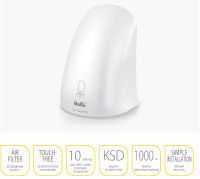 Сушилка для рук Ballu BAHD-1000AS