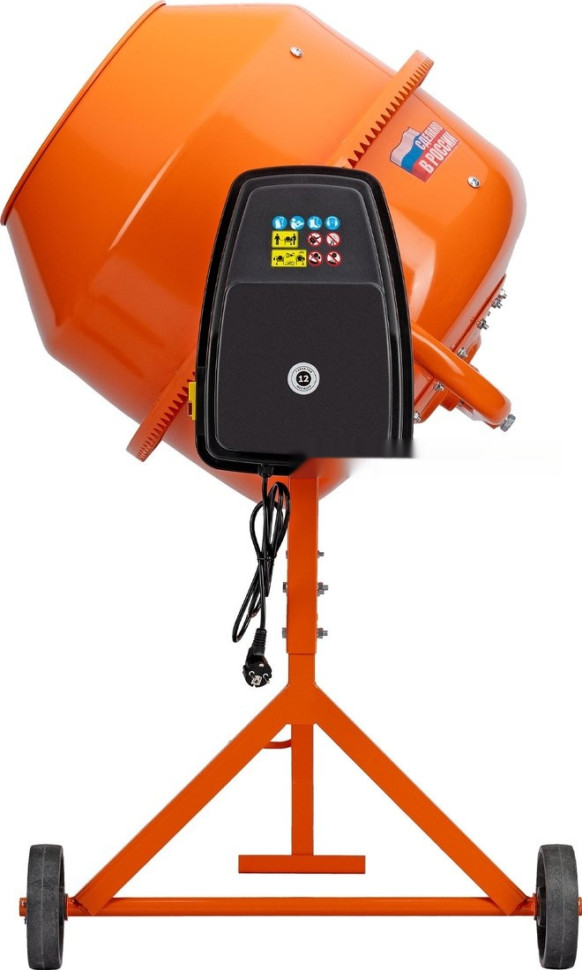 Бетономешалка СИБРТЕХ БСН-200 Бетономешалка СИБРТЕХ БСН-200