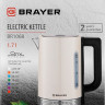 Электрический чайник Brayer BR1068 Электрический чайник Brayer BR1068