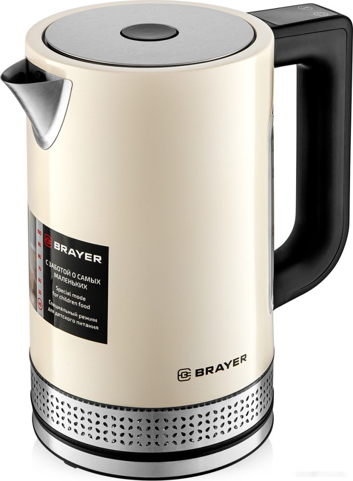 Электрический чайник Brayer BR1068 Электрический чайник Brayer BR1068