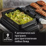 Электрогриль Tefal OptiGrill GC774D30 Электрогриль Tefal OptiGrill GC774D30
