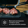 Электрогриль Tefal OptiGrill GC774D30 Электрогриль Tefal OptiGrill GC774D30