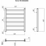 Полотенцесушитель Terminus Ното П8 500x800 (сатин) Полотенцесушитель Terminus Ното П8 500x800 (сатин)