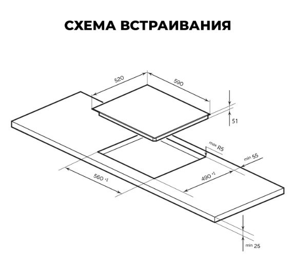Варочная панель LEX EVH 6040 BL Варочная панель LEX EVH 6040 BL
