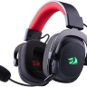 Наушники Redragon Zeus Pro