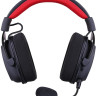 Наушники Redragon Zeus Pro