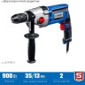 Безударная дрель ЗУБР Д-П900-2 Безударная дрель ЗУБР Д-П900-2