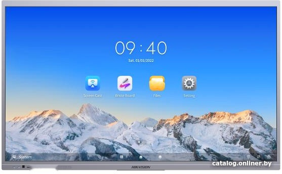 Информационная панель Hikvision DS-D5C65RB/B