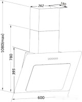 Вытяжка Germes Baden 60 (черный)