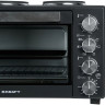 Мини-печь Kraft KFC-MOHP 380 HDGR Мини-печь Kraft KFC-MOHP 380 HDGR